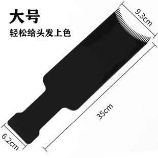 ���l����Ⱦ��Ⱦ�l����Ⱦ����l��Ⱦ�l DIYȾˢ��ɫȾ�l��Ⱦ�l����