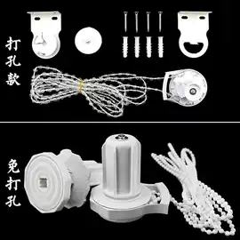 百叶窗帘;卷帘;其他窗帘配件