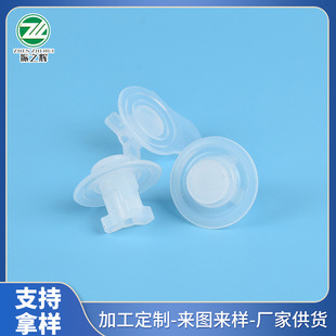 Fresh-keeping Box Exhaust Plug Multi-specification Air Outlet Silicone Exhaust Valve White LFGB Silicone Plug