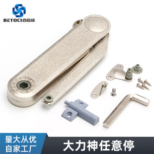 ������Һ��֧�ΗU ����ͣ�S��ͣ�����Ϸ��T��� ������Һ��֧����