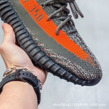 ����ЬYeezy Boost 350 V2 Ҭ��͸�����ʱ��׻���������Ь�˶�Ь