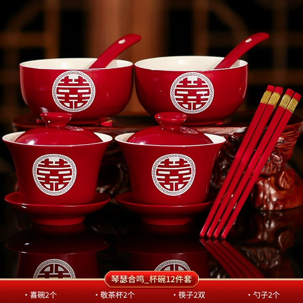Music of music_cup + bowl [12-piece set]