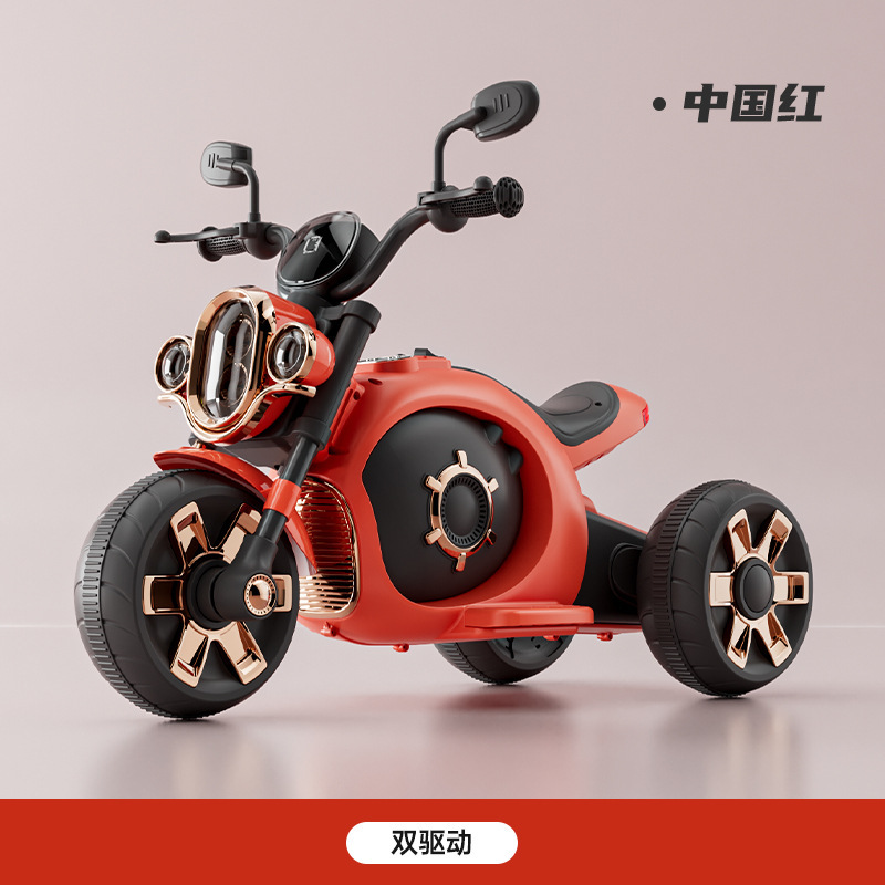 儿童电动摩托车 充电三轮车男孩女孩宝宝小孩玩具车 遥控电瓶车|undefined