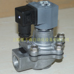 CA20T010 CA25T010 CA35T010-300直角式电磁阀