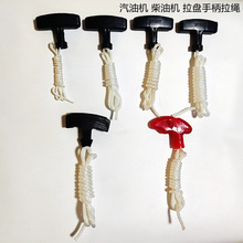 �����]�����Ͳ��͙C�l늙C���΢���C��ˮ�����P���K�����ֱ��ְ�