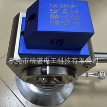 �����ž��C�^ ���ӽ^������ǶșC�^ ģ�ߵȵ�