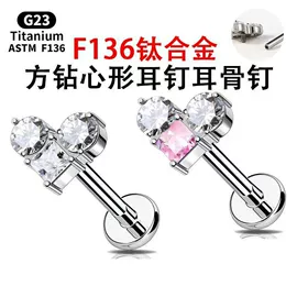 脐饰;耳钉;其他穿刺饰品