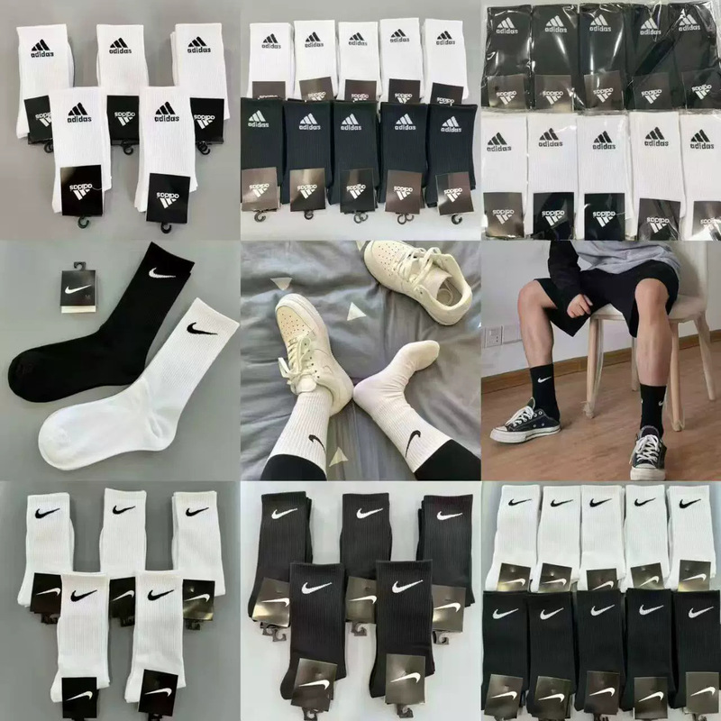 Suwan Next long sports socks, unisex, made of breathable and sweat-absorbent cotton, suitable for all seasons, available in black, white, and gray, wholesale