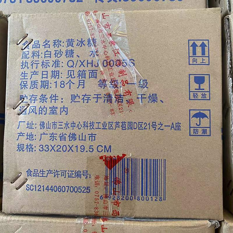 60202ca3c9b61b78abfa12d8d9f4e1