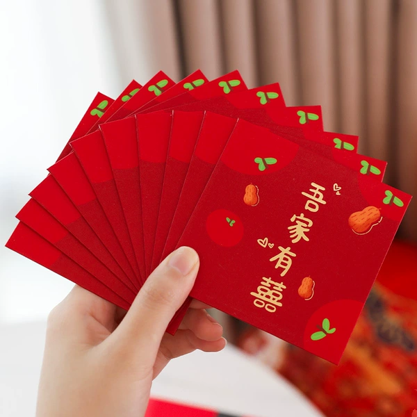 My family has 30 happy red envelopes