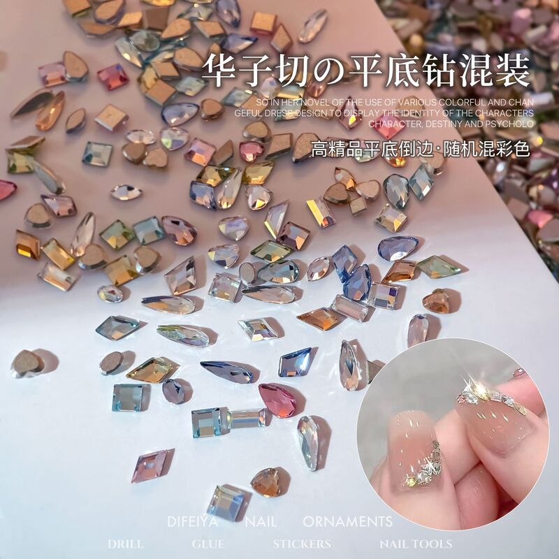 50 pieces of the same K9 inverted flat diamond nail art diamond mini size Hua Zi cut special-shaped nail art accessories