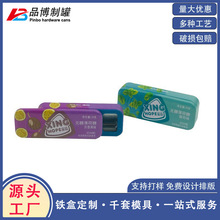 ��yʽ�o�Ǳ������F�� ��ͯ�ǹ��������F�� ���㝙���������F��