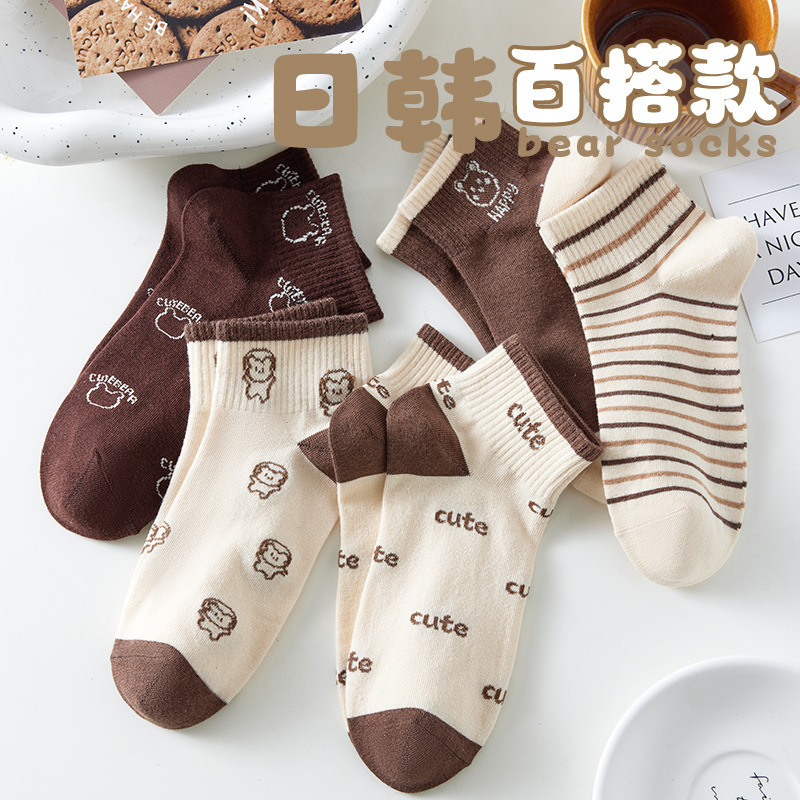 诸暨袜业袜子批发春夏防臭吸汗女小白袜简约百搭高颜值短袜船袜男|undefined