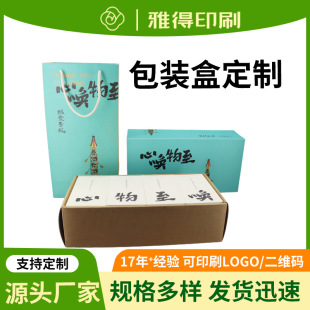 �S�����]С�L�Ȱ��bӡˢ�ʺл��yƷ���� �ӝ������b�� �C��C�y��