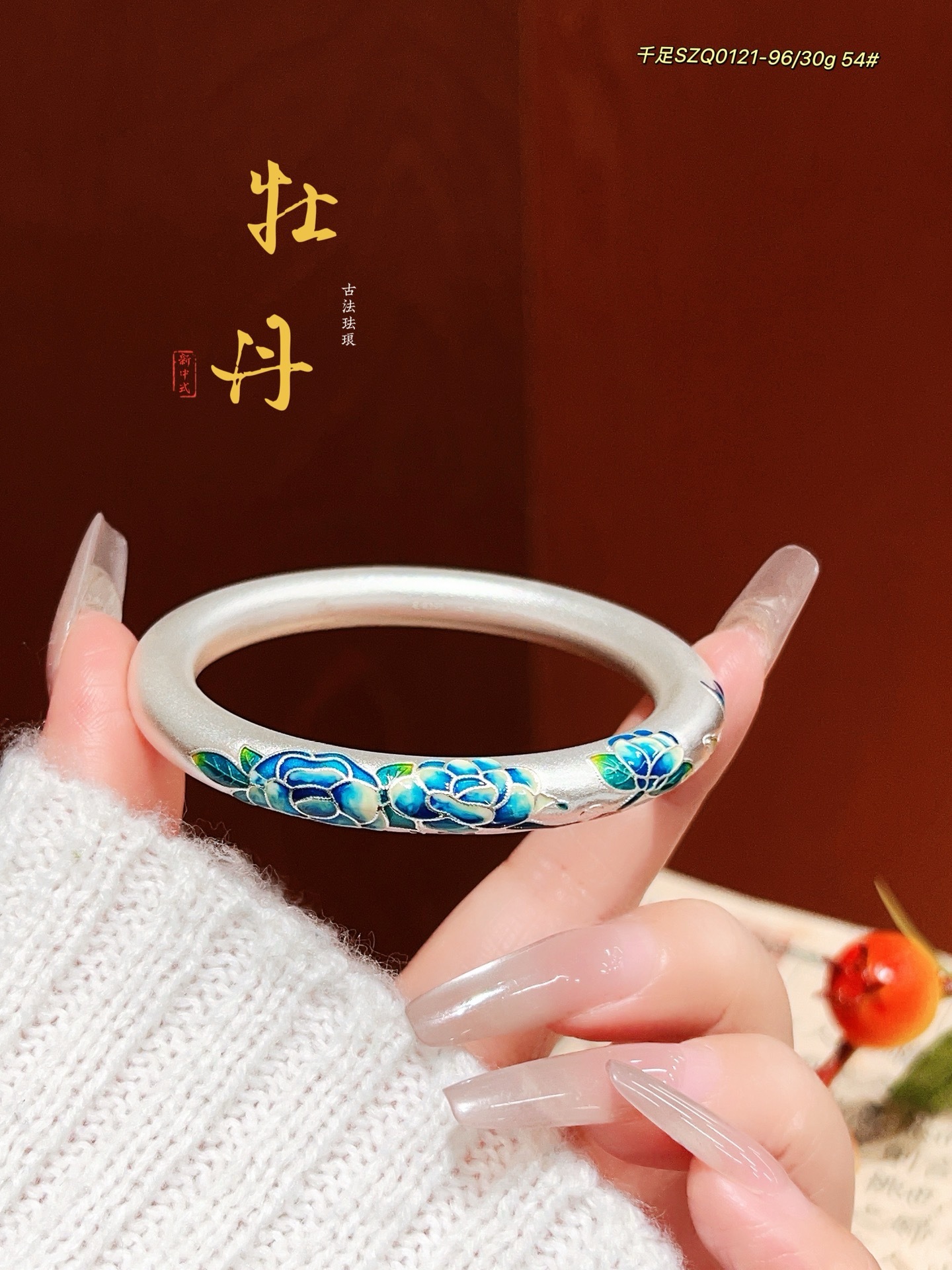 Pulsera de plata esterlina con sección de bambú de esmalte esmerilado antiguo 999 plata pura nueva pulsera de plata retro estilo madre regalo