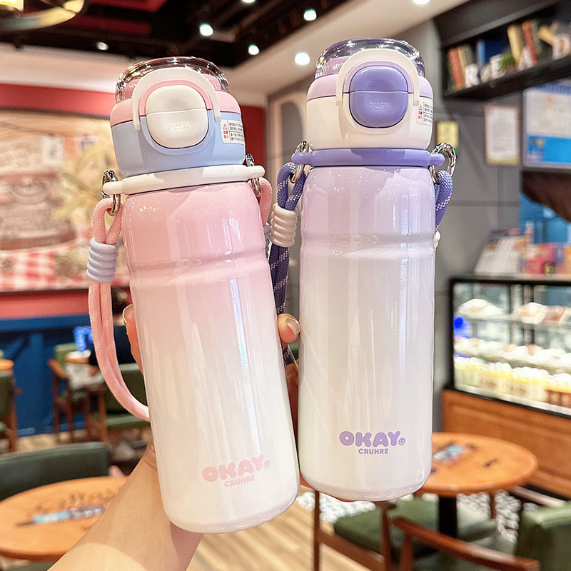 그라데이션 빨대 보온보냉 물병 550ml 스트랩 원터치 학생 텀블러