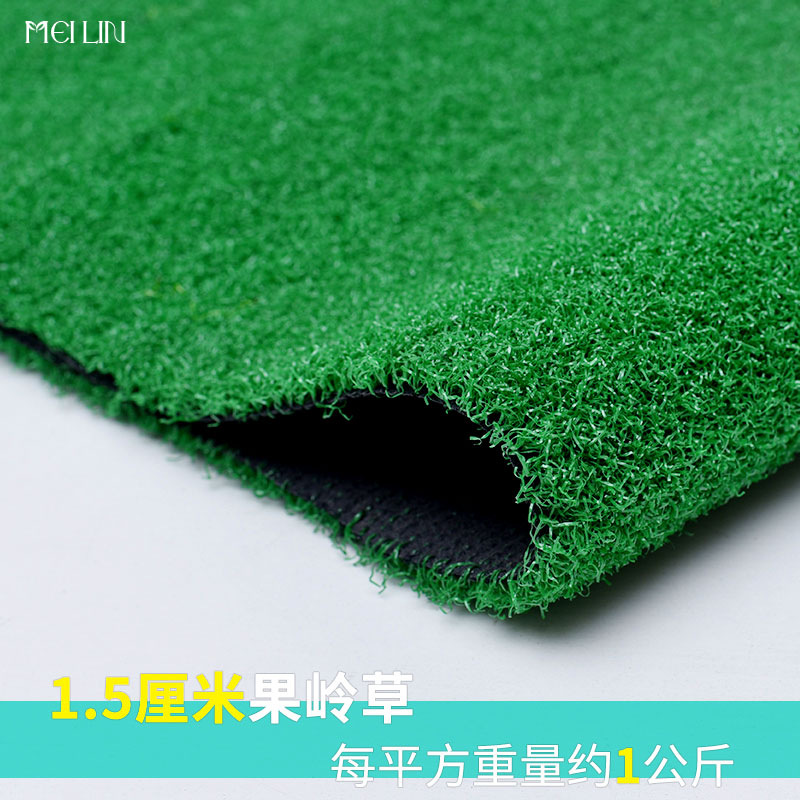 césped simulado césped artificial alfombra verde estampado artificial campo de fútbol jardín de infantes al aire libre recinto de ingeniería de plástico image 40