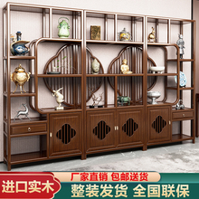 ż܌ľʽľw~չʾ͏dŶܲ