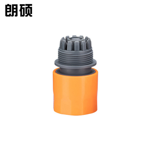 ABS plastic quick connector car wash water gun hose quick connector garden hose accessories 4 inch water connection 
