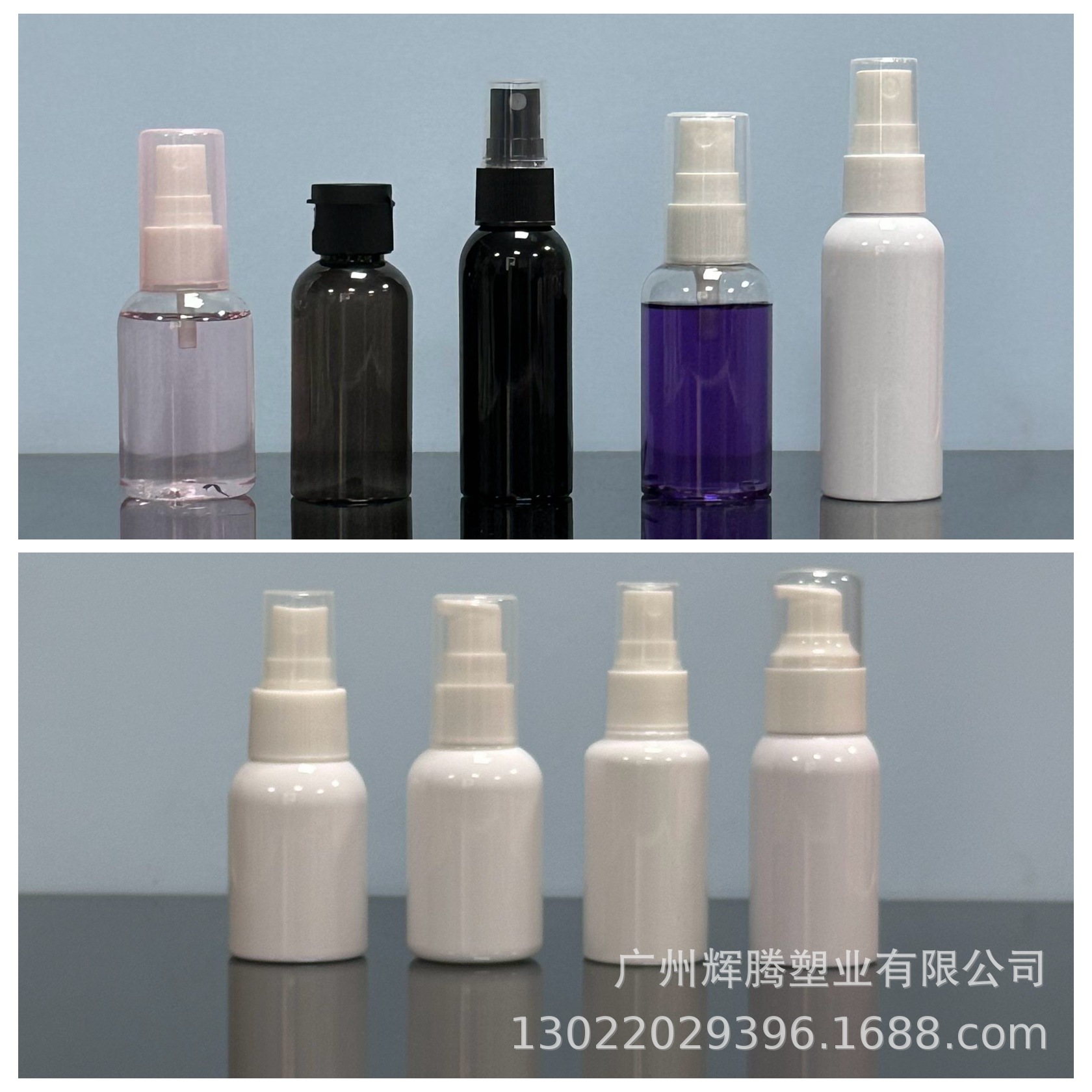 光影魔术手拼图165