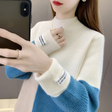 毛衣女款2025秋冬新款水貂绒半高领打底衫女加绒小个子针织上衣女