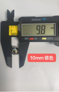 NdFeB 니켈 색상 10mm 자석 볼