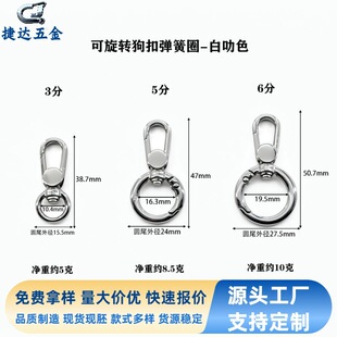 �����D�\�Ͻ�3��5�֏���Ȧ����һ�w6������������Ȧdiy�Ʒ���