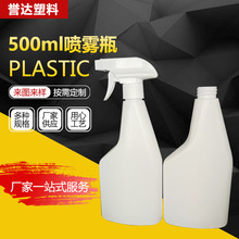 500ml���Fƿ�󵶏N�����ۃ��Fƿ�坍��ƿ ���ۃ��坍�����Fƿ