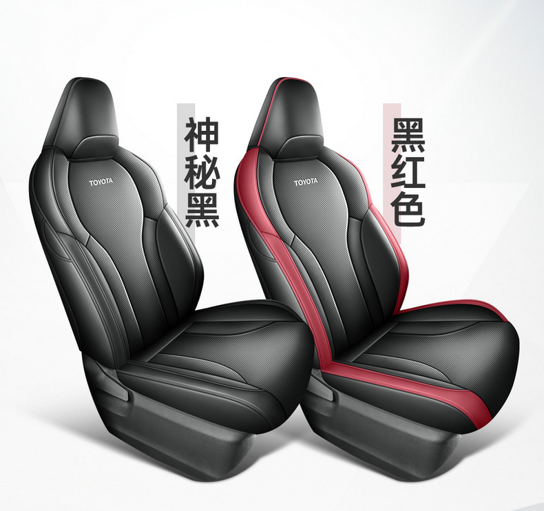 2026 Toyota Frontlander custom-fit seat covers, suitable for all seasons, fully enclosed, breathable perforated seat cushions