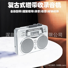 �Ŵ�����AM FM�������Զ�������������¼���Ŵ���������С��Яʽ