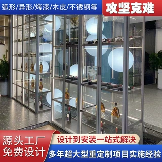 红酒展示柜玻璃铁架展示柜货架 烤漆靠墙透明展示柜陈列展台货柜
