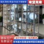 陈列靠墙透明玻璃展台