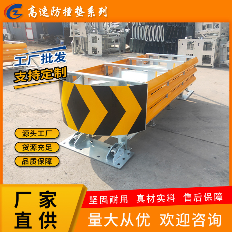 高速防撞垫隧道口分流匝道口钢性防撞垫钢性防撞墩缓冲垫防护