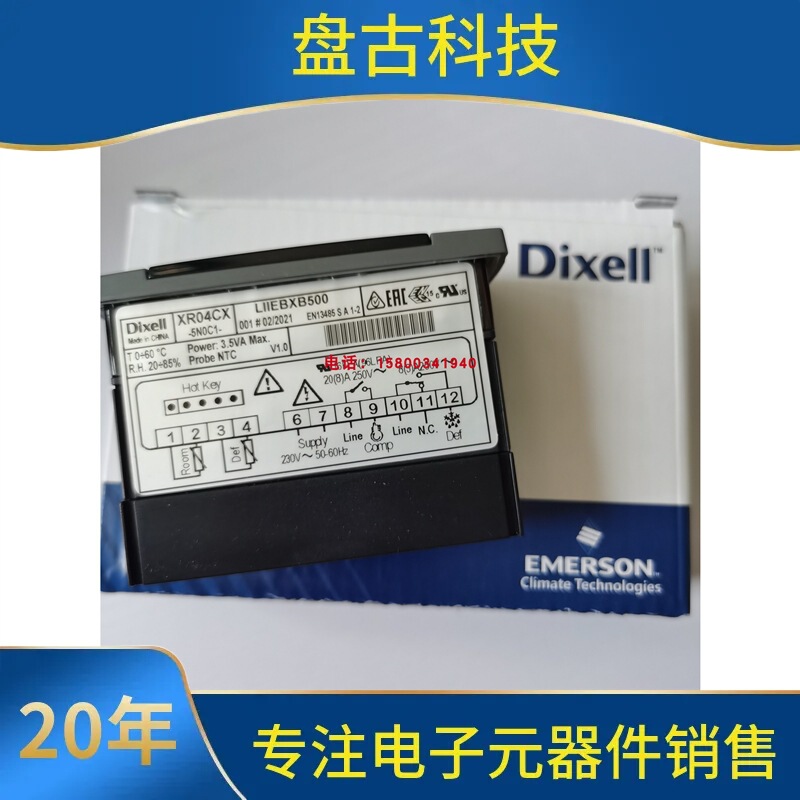 Inquiry Dixell Elf Thermostat Xr06Cx Xr04Cx Xr20Cx Xr30Cx Xr40Cx Xr6 Inquiry Dixell Elf Thermostat Xr06Cx Xr04Cx Xr20Cx Xr30Cx Xr40Cx Xr6