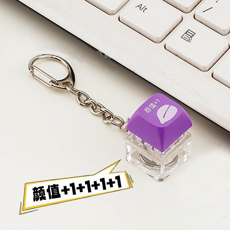 Purple face value [High -quality with light] A OPP bag