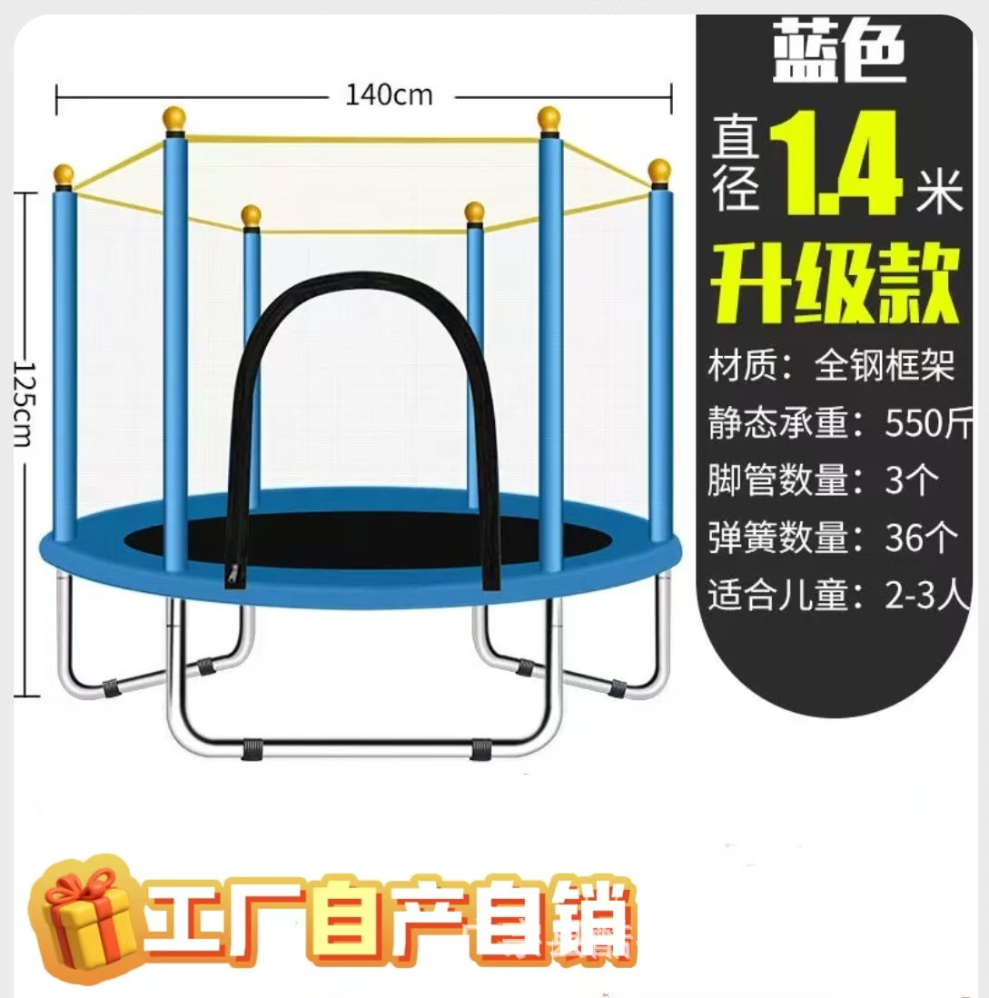 Trampolín infantil en forma de U con red protectora, trampolín de ejercicio para exteriores