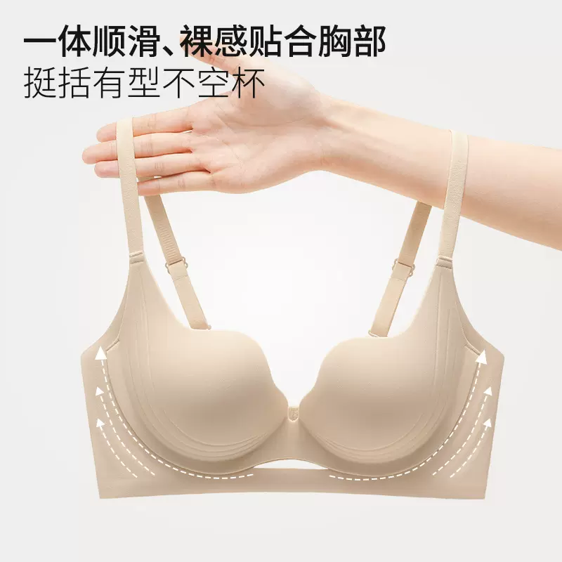 爆款小胸聚拢内衣女花瓣杯无痕显大无钢圈上托收副乳不空杯文胸