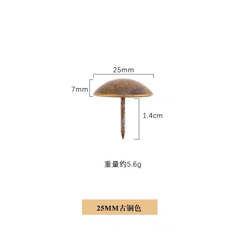 2.5cm bronze color