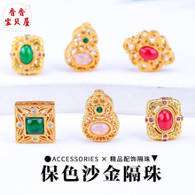 ��ɫɳ���Ƕ���J��ʯ��������ŷ�ɳ��������¼t��ʯ������