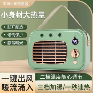 �¿�ů�L�C���Ҽӝ�ȡů����С������PTC�մɰl�������ٟ��ů��