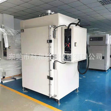 電機旋轉老化箱軸承塑膠配件熱風循環烤箱硅膠奶嘴奶瓶硫化烤箱