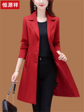 恒源祥中长款风衣外套女2025春秋新款气质国际一线品牌西装领大衣