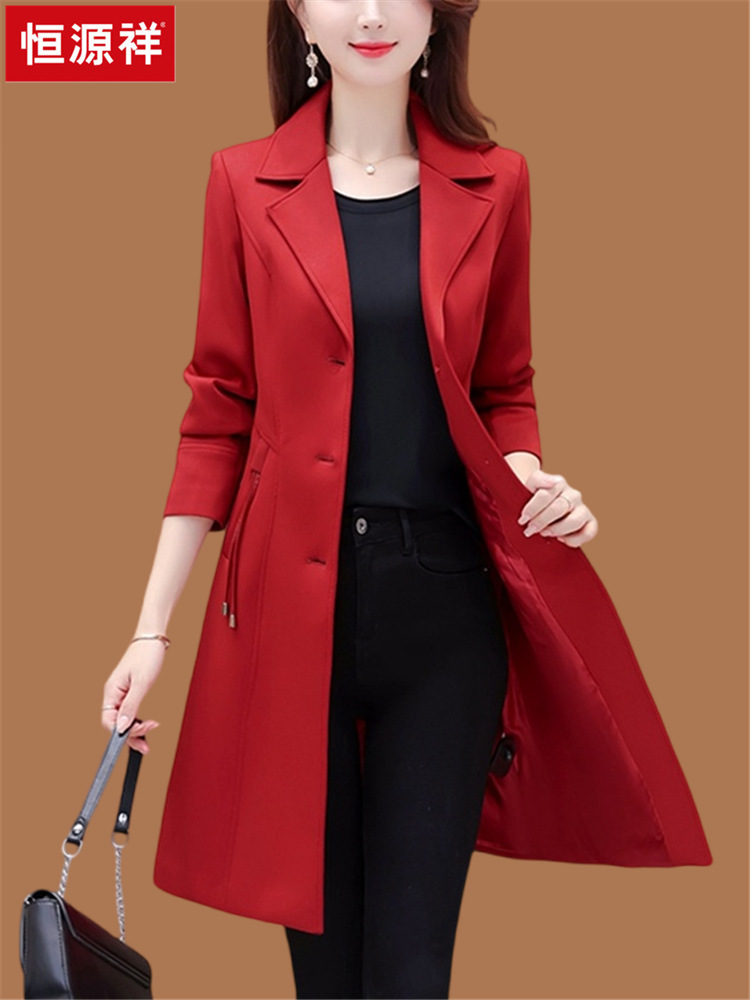 恒源祥中长款风衣外套女2025春秋新款气质国际一线品牌西装领大衣