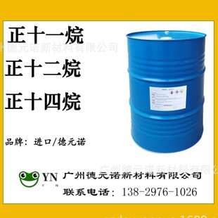 ����������11��  ��ʮһ�� ����ʮһ��N�]�l�܄� �߼��ȭh���܄�