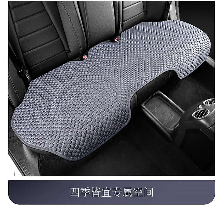 Car Seat Cushion Single Piece Cooling Pad Single Unit All-Season Universal Ventilated Truck Seat Cover Ice Silk Mat Ice-Feel Breathable