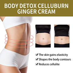 Ximonth 纖體鼻環 纖體塑身減大肚腩拜拜肉塑形緊緻肌膚身體護理