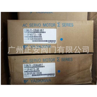 安川伺服马达SGMJV-08AAA61 全新原装 正品库存 现货包邮
