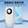 阿林代发智能水滴手机
