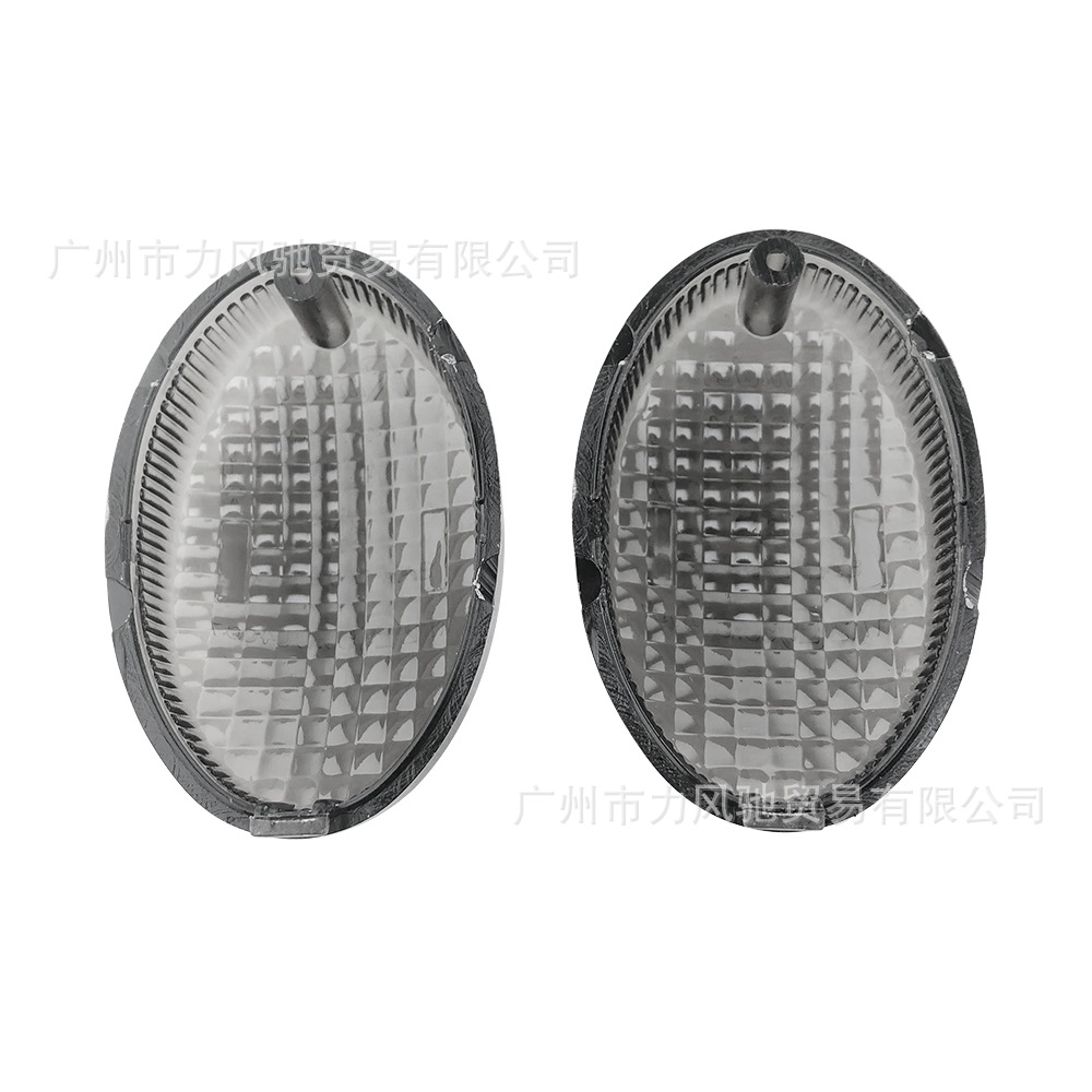 Aplicable para Kawasaki Ninja Ninja250 motocicleta luz de dirección cubierta de lámpara