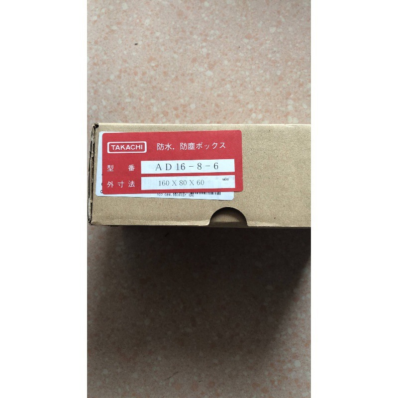 全新原装 TAKACHI AD16-8-6 实物拍摄 现货